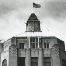 Rockford News Tower