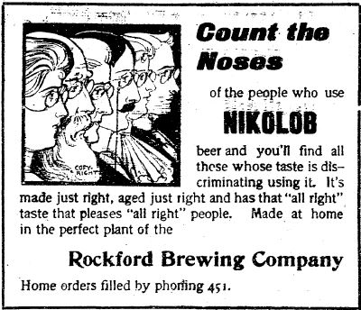 Rockford Brewing Company advertisement, late 19th/early 20th century.